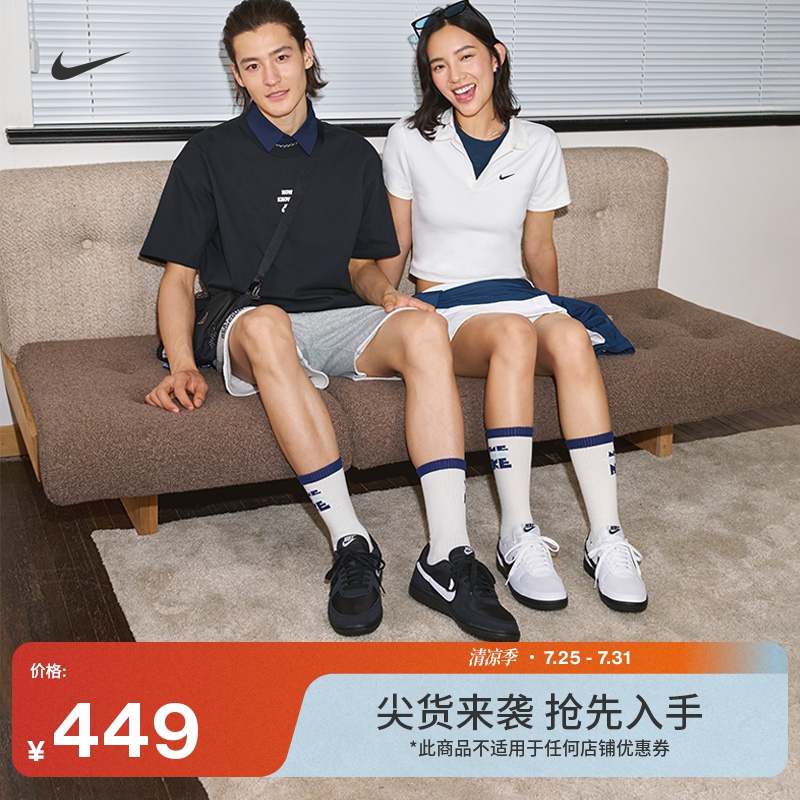 耐克户外收纳斜挎包秋季魔术贴拉链口袋官方NIKE ACG HJ8180