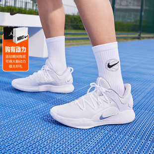 Nike耐克官方HYPERDUNK低帮男实战篮球鞋 抗扭缓震运动AR0465 夏季