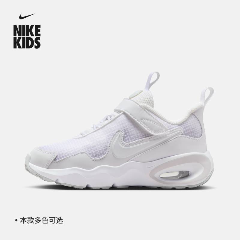 Nike耐克透气轻便网面幼童运动鞋