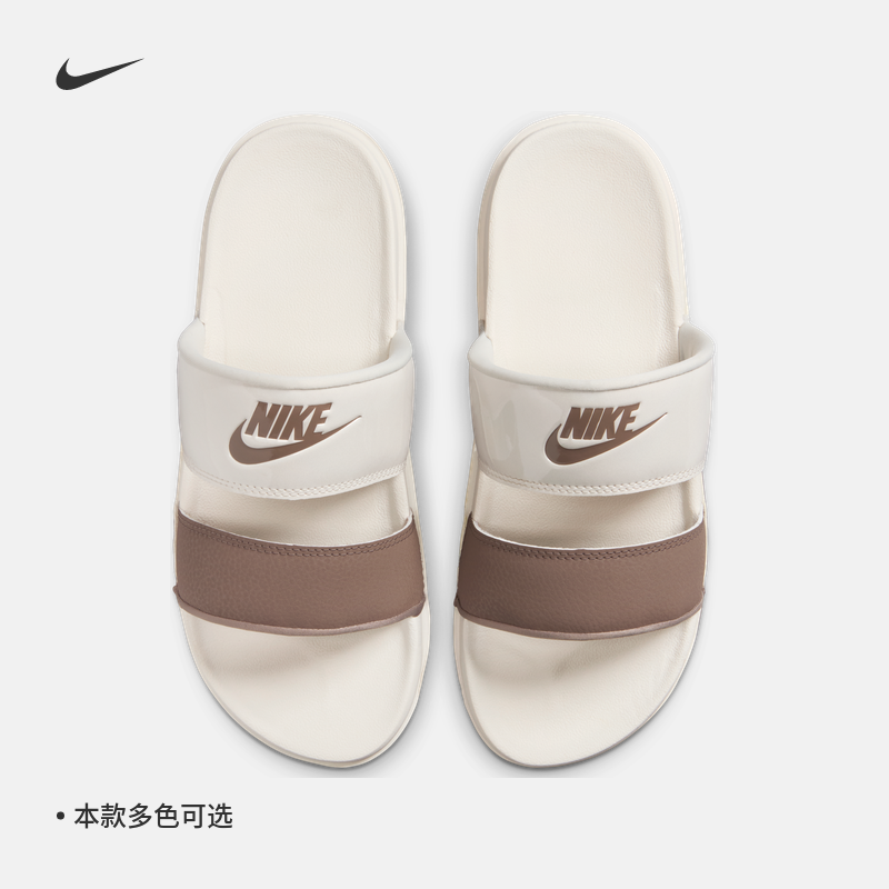 Nike耐克OFFCOURT女子休闲拖鞋秋季轻便时尚抓地舒适DC