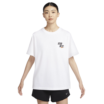 Nike耐克无畏金兰宽松女子T恤