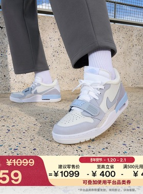 耐克乔丹男子AJ312运动鞋冬季低帮缓震部分皮面支撑JORDAN HQ1190