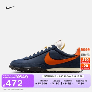 耐克许光汉同款男子运动鞋秋复古跑鞋风NIKE WAFFLE RACER IM8658