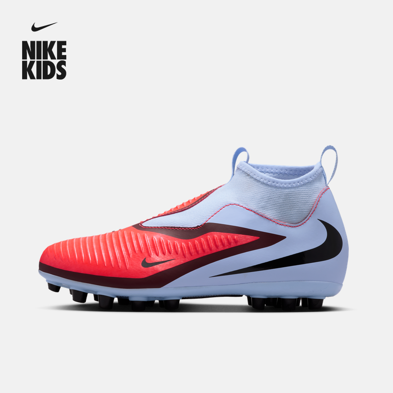 Nike耐克暗煞系列高帮大童足球鞋
