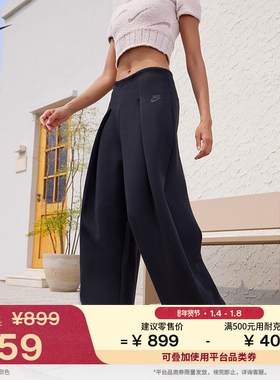 耐克女子高腰褶裥长裤冬季针织印花卫裤NIKE TECH FLEECE FV8053