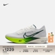 透气碳板透气FZ4017 3男公路竞速跑步鞋 夏季 Nike耐克官方VAPORFLY