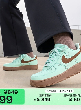 耐克空军一号女子平底运动鞋夏季板鞋NIKE AIR FORCE 1 IB8894