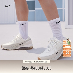 MAX Nike耐克官方AIR PULSE男运动鞋 夏季 气垫轻便缓震休闲FN6919