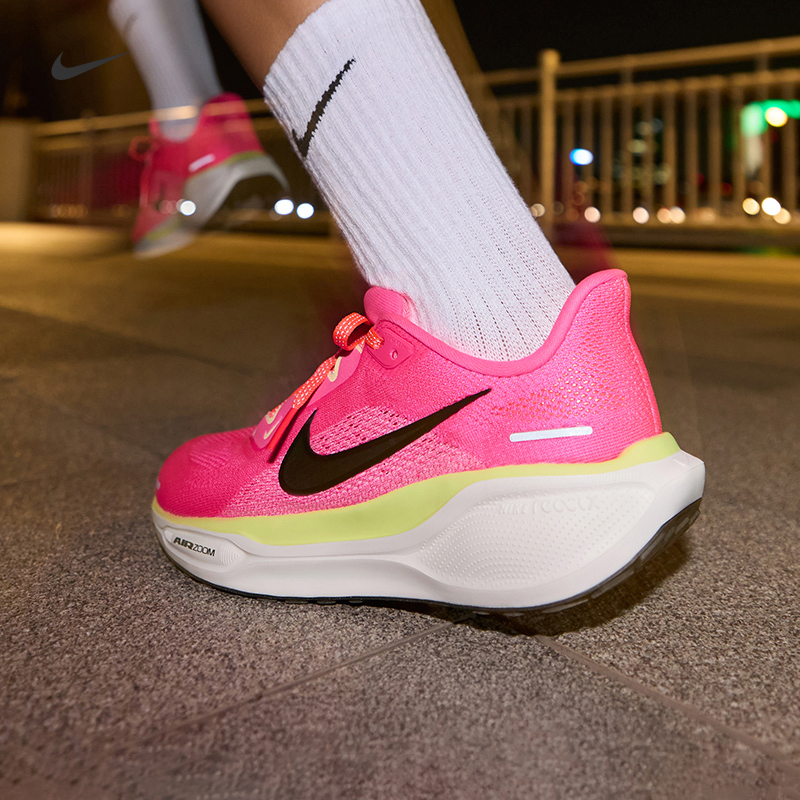 Nike耐克Pegasus41女专业跑步鞋