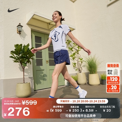 Nike耐克复古跑鞋风透气女运动鞋