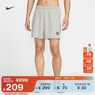 運(yùn)動(dòng)褲 官方NIKE 夏季 HERITAGE HJ4090 新款 耐克男子速干訓(xùn)練短褲