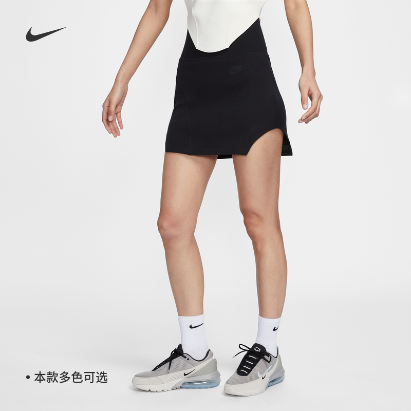 Nike耐克官方TECH FLEECE女子高腰半身裙夏季新款针织紧身FQ1853