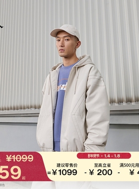 耐克乔丹男子宽松轻便夹克冬季新款梭织棉服外套JORDAN HV1849