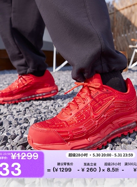 耐克男子透气气垫鞋缓震运动鞋NIKE AIR MAX TL 2.5 IB6610