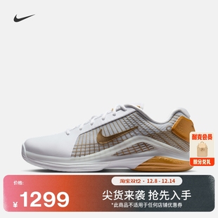 冬季 新款 VAPOR HV1488 缓震网眼NIKE 耐克男子透气轻便网球鞋