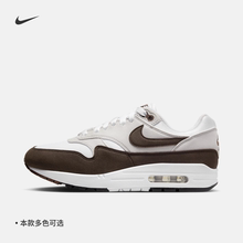 Nike耐克官方AIR MAX 1女运动鞋夏季低帮缓震跑步抓地舒适DZ2628