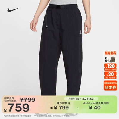 Nike耐克ACG户外防泼水女九分裤