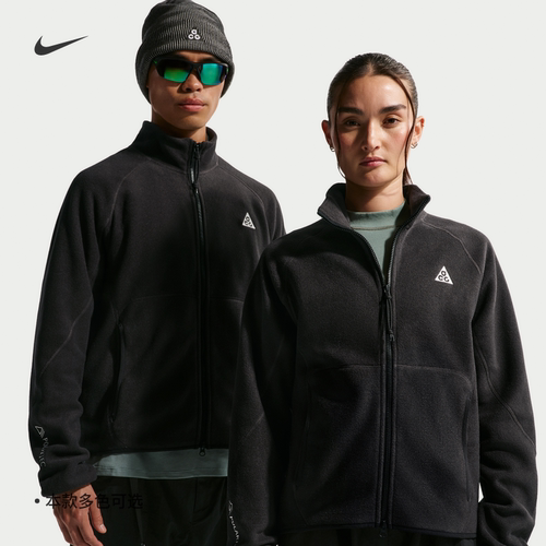 Nike耐克ACG摇粒绒男子夹克外套