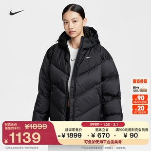 耐克升级款暖风羽绒服女子连帽夹克冬新款NIKE STORM-FIT HV5236