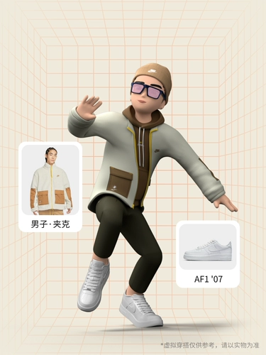 Nike, летняя спортивная обувь, кроссовки, официальный флагманский магазин