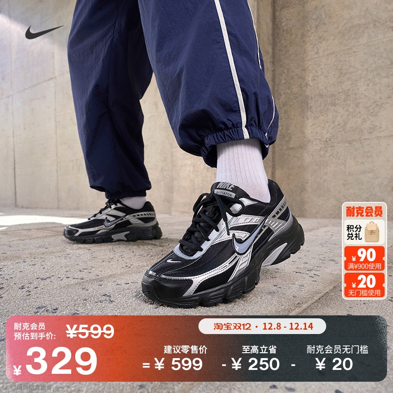 Nike耐克复古跑鞋风透气女运动鞋