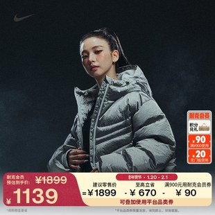 耐克暖钩羽绒服KARINA柳智敏同款女子夹克新款NIKE PUFFER IB2004