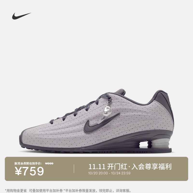 Nike耐克气柱运动鞋女子高跟球鞋