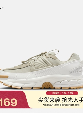 耐克迈柔轻户外版女子冬季款轻便运动鞋NIKE VOMERO ROAM HQ2181