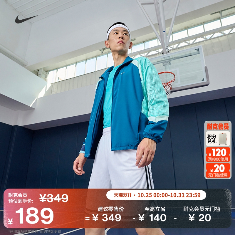 耐克男子透气速干篮球短裤开衩复古轻便运动裤NIKE DNA FN2652