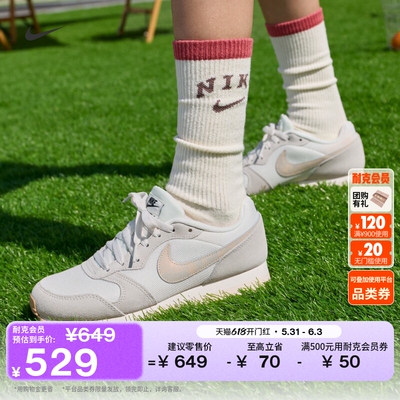 Nike耐克复古透气缓震女子运动鞋