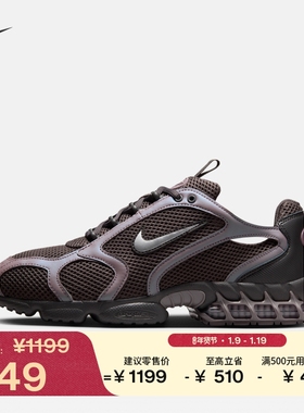 耐克男子复古跑鞋风运动鞋冬季NIKE ZOOM SPIRIDON CAGE 2 HV6929