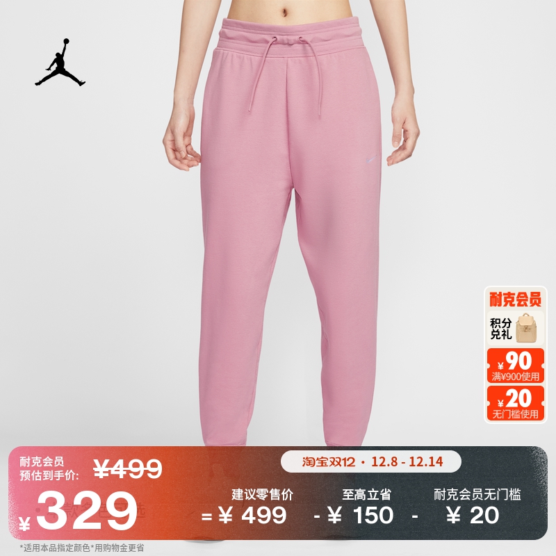 Nike耐克One速干高腰女子九分裤