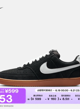 耐克男子透气板鞋秋季平底运动鞋NIKE COURT VISION LOW IO7727