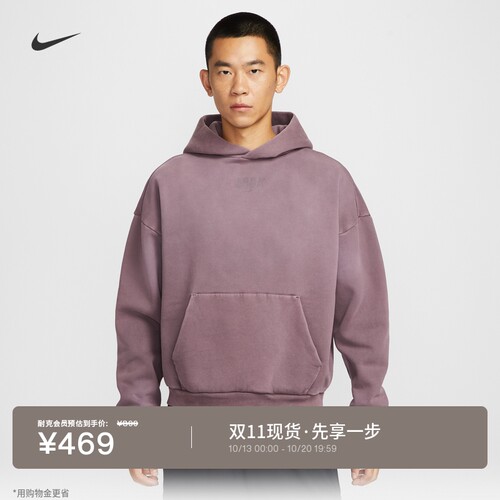Nike耐克德文布克男加绒套头卫衣