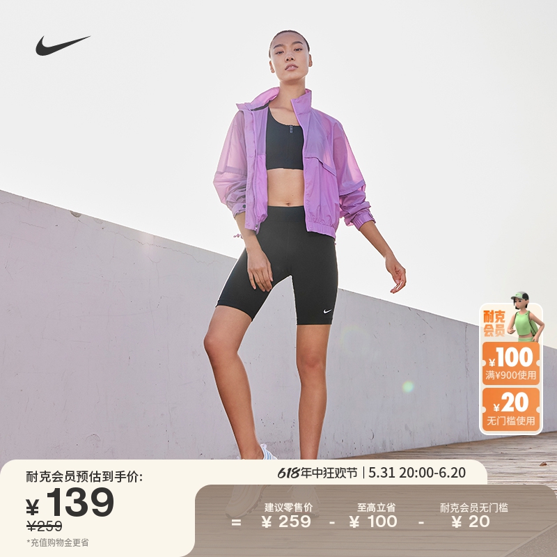 Nike耐克官方女子骑行短裤夏季运动裤耐克勾勾紧身中腰刺绣CZ8527