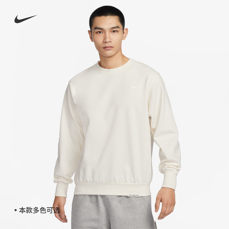 Nike耐克速干圆领男篮球上衣卫衣