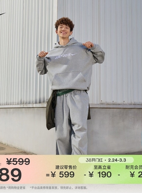 耐克透气滑板鞋春季陆冲翻毛皮运动抓地NIKE SB FORCE 58 DV5477