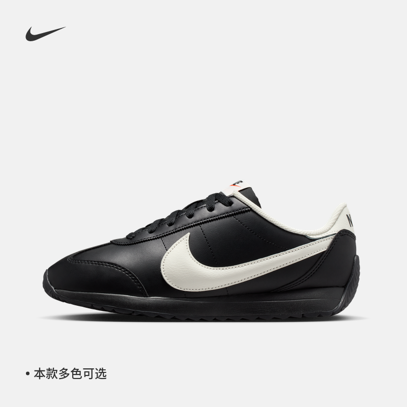 耐克女子平底运动鞋春季复古跑鞋风薄底鞋NIKE PACIFIC HV6430,运动鞋new,德训鞋,淘宝优惠券,粉丝福利购,淘宝优惠卷