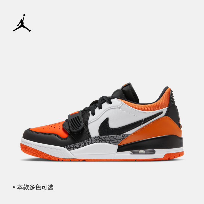 Jordan官方AJ312缓震男子运动鞋