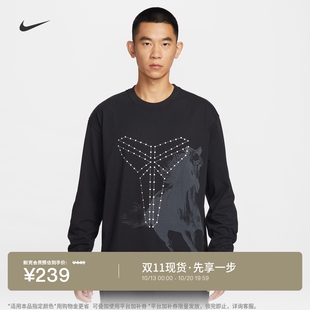 耐克科比男子宽松长袖篮球T恤休闲运动舒适NIKE DRI-FIT IQ2373
