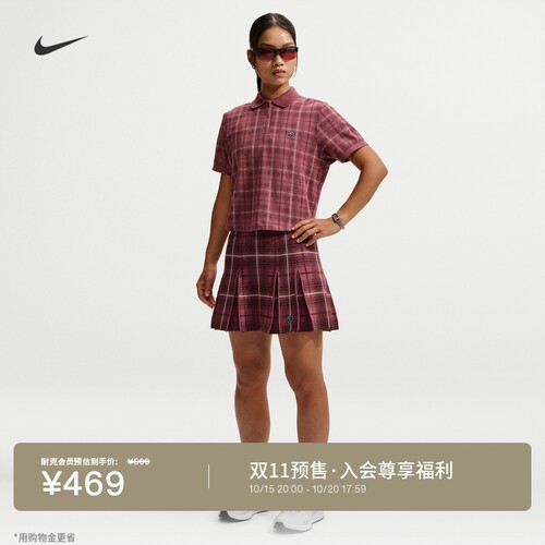 Nike耐克复古格纹女子针织半身裙