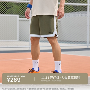 耐克男子速干篮球短裤开衩复古运动裤NIKE DNA DRI-FIT FN2652