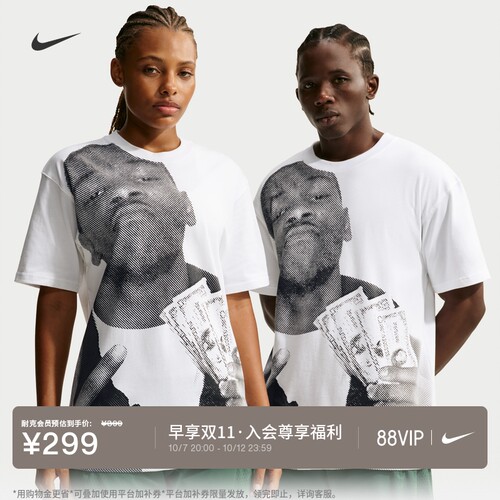 Nike耐克杜兰特男子纯棉短袖T恤