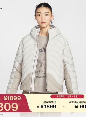 耐克女子户外保暖棉服夹克宽松NIKE ACG LAVA THERMA-FIT HM9964