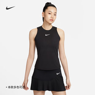 Nike耐克官方女速干网球背心夏季 新款 透气运动支撑轻便舒适FD5674