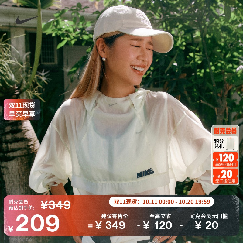Nike耐克Swoosh速干女子运动内衣