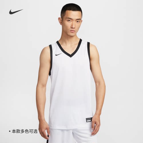 Nike耐克速干透气轻便男子球衣