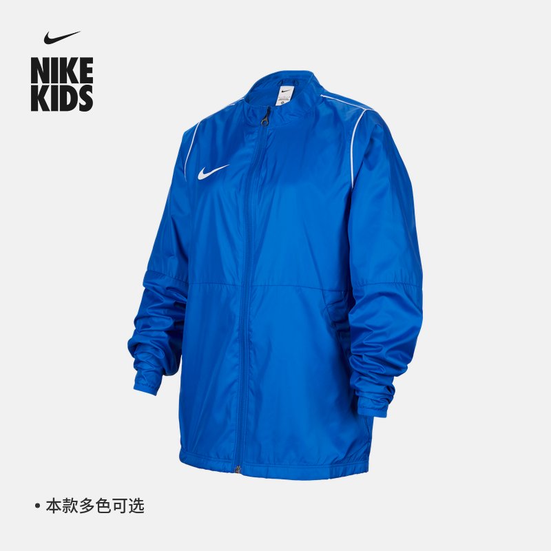 Ϳ˴ͯˮп˶Ůͯ֯˶NIKE BV6904 229Ԫ