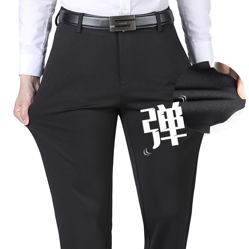 长裤子宽松胖子肥佬男裤