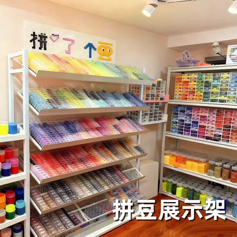 拼豆多层金属展示架商用办公收纳架网格置物架书店货架陈列柜